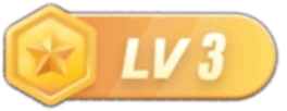 LV3 等级-LV3-默樊微课堂